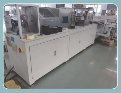 ZCN094電磁線全自動數控軋直、刮頭、落料一體機